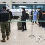 China imposes mandatory virus tests for arrivals from S. Korea only in latest protest over curbs
