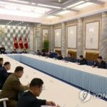 N. Korea to hold key party meeting amid severe food shortages