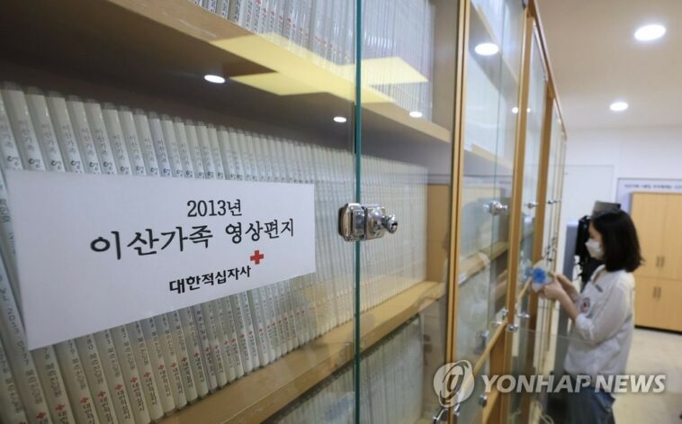S. Korea designates Aug. 13 on lunar calendar as Separated Families Day