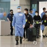 S. Korea to resume short-term visa issuance for travelers from China