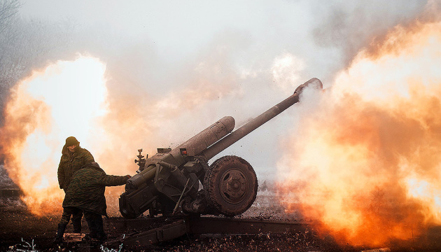 El enemigo ataca la región de Dnipropetrovsk con artillería pesada
