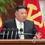 N. Korean leader calls for &apos;radical change&apos; in agricultural output within few years