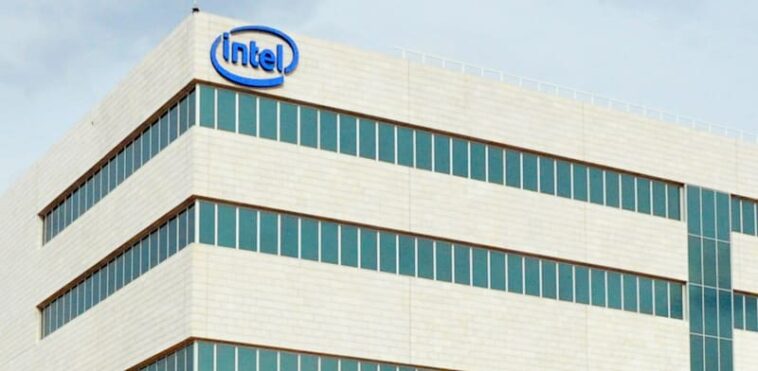 Intel Kiryat Gat  credit: Shutterstock