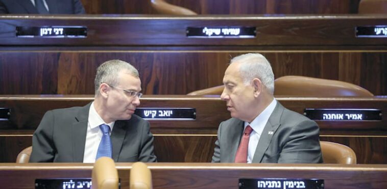 Minster of Justice Yariv Levin and Prime Minister Benjamin Netanyahu  credit: Noam Moskowitz, Knesset Spokesperson
