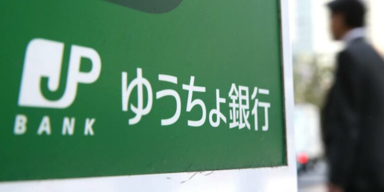 Japan Post venderá su participación en Japan Post Bank en un acuerdo de 7.300 millones de dólares