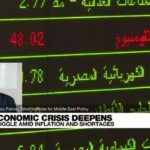 La situación económica del Líbano es 'únicamente devastadora', la de Egipto es 'potencialmente manejable'