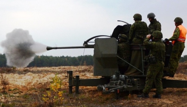 Lituania entrega a Ucrania cañones antiaéreos L-70 con municiones