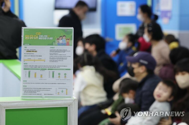 S. Korea&apos;s new COVID-19 cases hit 7-month low as virus wanes