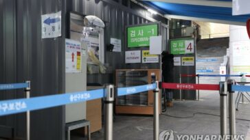 S. Korea&apos;s new COVID-19 cases fall to lowest Sat. tally in 31 weeks