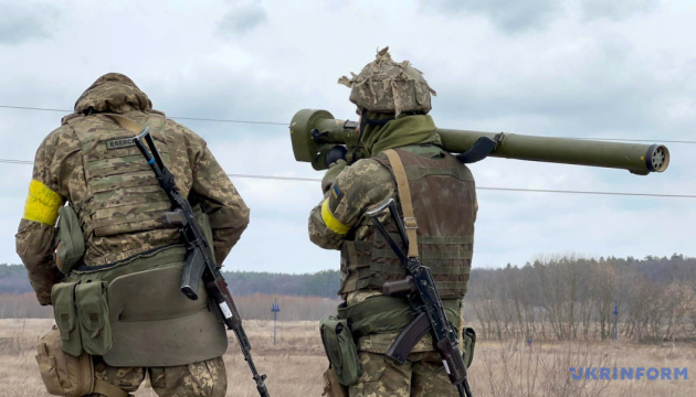 Miembros de la Guardia Nacional derriban Mi-24 enemigo cerca de Bakhmut
