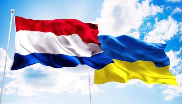 Países Bajos enviará 230 instructores militares para entrenar a soldados ucranianos en Alemania