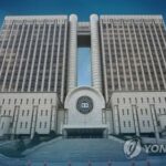 S. Korean gov&apos;t ordered to compensate man kidnapped from N. Korea 67 yrs ago