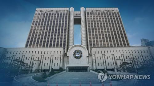 S. Korean gov&apos;t ordered to compensate man kidnapped from N. Korea 67 yrs ago