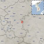 2.3 magnitude earthquake hits central S. Korea: weather agency