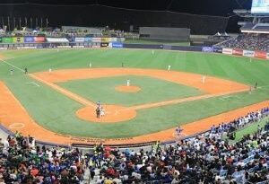 Venezuela es sede de la Serie del Caribe de Béisbol 2023