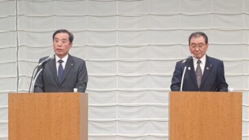 (2nd LD) Biz lobbies of S. Korea, Japan to create &apos;future partnership funds&apos; in sign of thawing ties