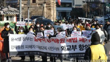 (LEAD) S. Korea offers compensation for forced labor victims via Seoul-based public foundation