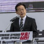 (LEAD) Opposition leader claims forced labor compensation plan may lead to military consequences