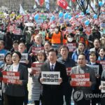 (LEAD) Political divide intensifies in S. Korea over Yoon-Kishida summit