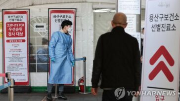 (LEAD) S. Korea&apos;s new COVID-19 cases above 10,000 for 5th day