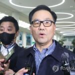 (2nd LD) Arrest warrant issued for ex-military commander over martial law scandal