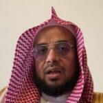 Clérigo saudita temía ser detenido, en cambio huyó del Reino a un país 'seguro'