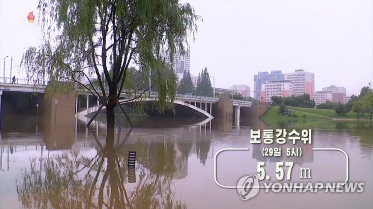 N. Korea convenes meeting to discuss natural disaster prevention measures
