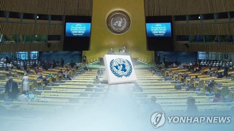 S. Korea welcomes U.N. report on N. Korea&apos;s abduction, enforced disappearances