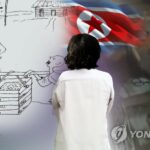S. Korea releases report on N. Korea&apos;s human rights violations