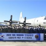 S. Korea joins U.S.-led multinational anti-submarine exercise