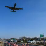 S. Korea, U.S. hold joint emergency runway drills