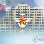 Defense ministry sets out to normalize military intelligence-sharing deal with Japan