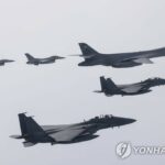 U.S. B-1B strategic bomber returns to S. Korea as N.K. fires missile
