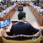 Parliamentary committee passes bill on expanding tax incentives for chipmakers