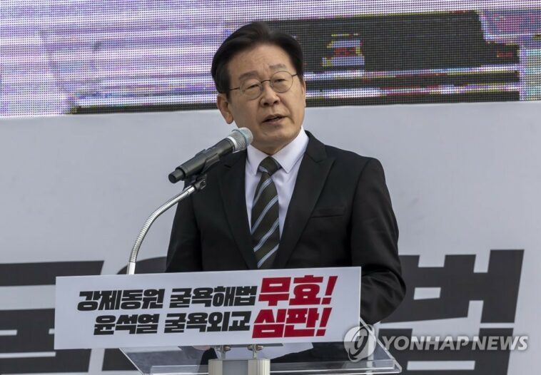Opposition leader claims forced labor compensation plan may lead to military consequences