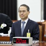 N.K. leader&apos;s first child is son: Seoul&apos;s spy agency