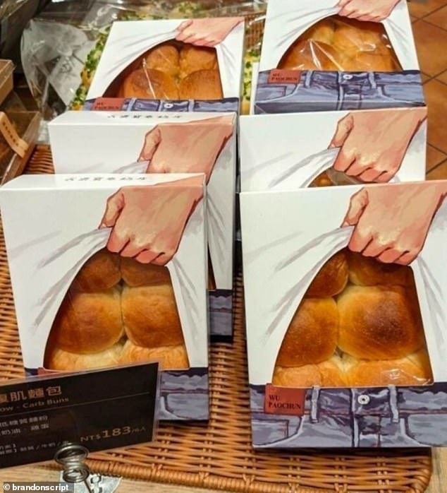 Un hambriento usuario de las redes sociales compartió una foto de estos bollos ingeniosamente empacados, diseñados para parecerse al paquete de seis de una modelo, en Taiwán.