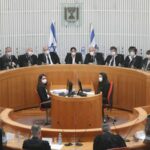 Supreme Court of the State of Israel  credit: Emil Salman, Haaretz
