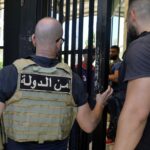 Investigadores europeos autorizados a asistir a audiencia de Salameh en Líbano