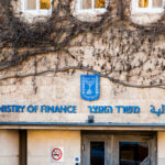 Ministry of Finance Photo: Rafi Kutz