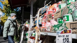 El índice de precios al consumidor básico de Japón aumentó un 3,7% en noviembre respecto al año anterior (AFP/Richard A Brooks/Getty Images)