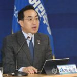 Main opposition to request parliamentary probe into Yoon-Kishida summit next week