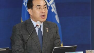 Main opposition to request parliamentary probe into Yoon-Kishida summit next week