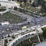 Lo que está en juego mientras las protestas sacuden a Israel: 3 lecturas esenciales sobre democracia, seguridad y derechos humanos