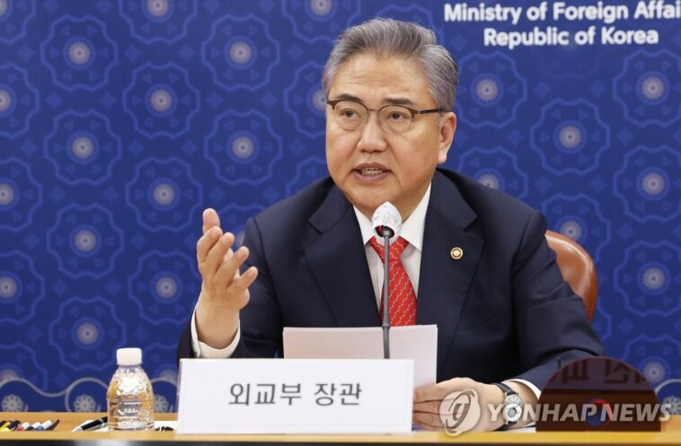 S. Korean FM says wartime sexual slavery, Dokdo not discussed in Yoon-Kishida summit