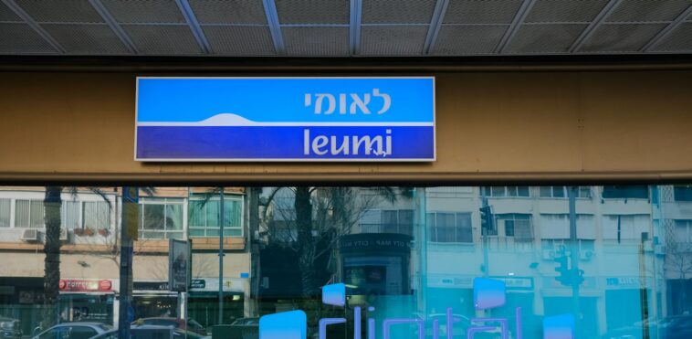 Bank Leumi branch credit: Eyal Izhar