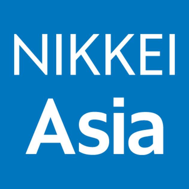 Nikkei 500 Promedio establecido para reorganización