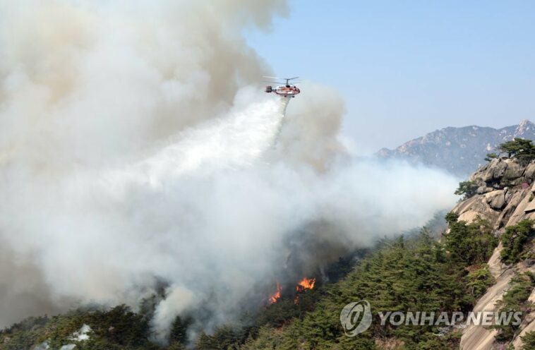 (2nd LD) Yoon orders all-out efforts against spring wildfires