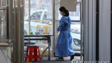 S. Korea&apos;s new COVID-19 cases above 10,000 for 5th day