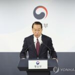 (LEAD) S. Korea voices &apos;strong&apos; regret over N. Korea&apos;s refusal to answer daily calls
